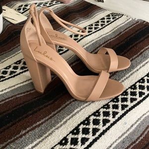 Strappy Nude Heels